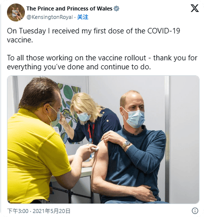 凯特患癌竟因辉瑞疫苗？伦敦4万被盗手机直飞香港<strong></p>
<p>bch币价格</strong>，比贩毒暴利产业链曝光…