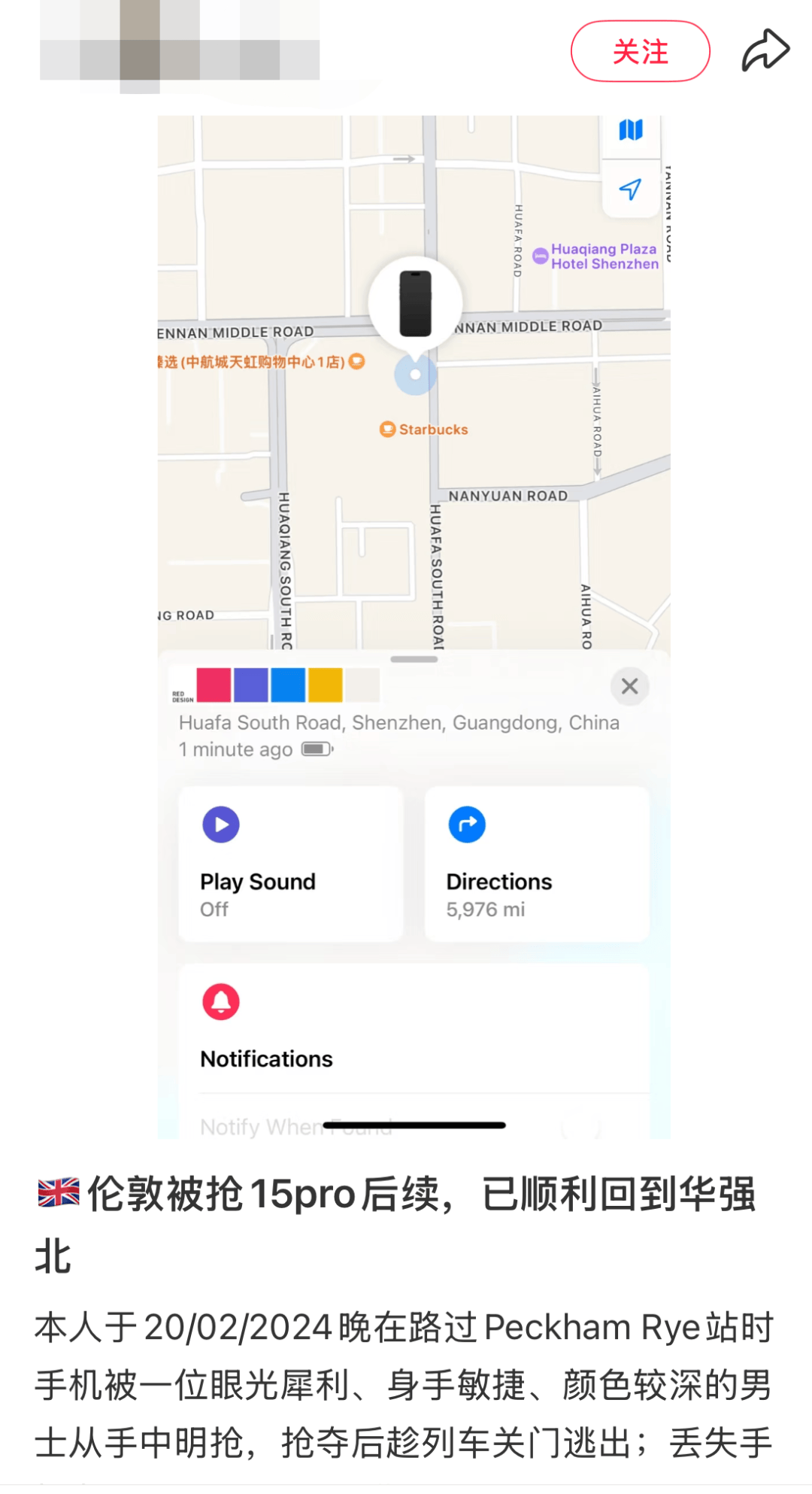 凯特患癌竟因辉瑞疫苗？伦敦4万被盗手机直飞香港<strong></p>
<p>bch币价格</strong>，比贩毒暴利产业链曝光…