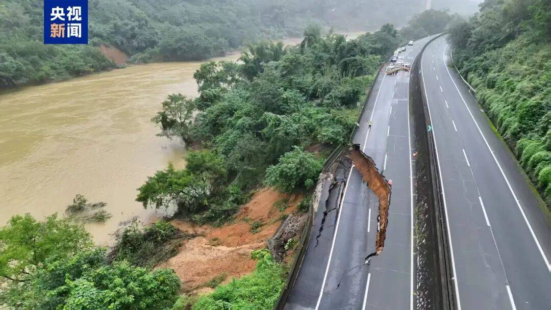 广西百色一高速公路开裂下沉！裂缝长约30米<strong></p>
<p>bch币价格</strong>，塌陷处最深超2米