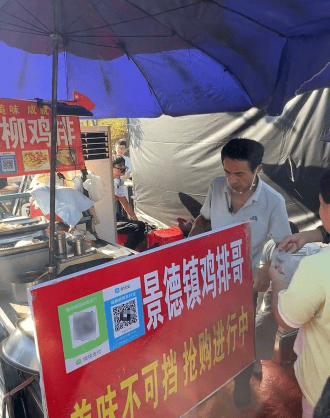 “鸡排哥”道歉<strong></p>
<p>bch币价格</strong>！