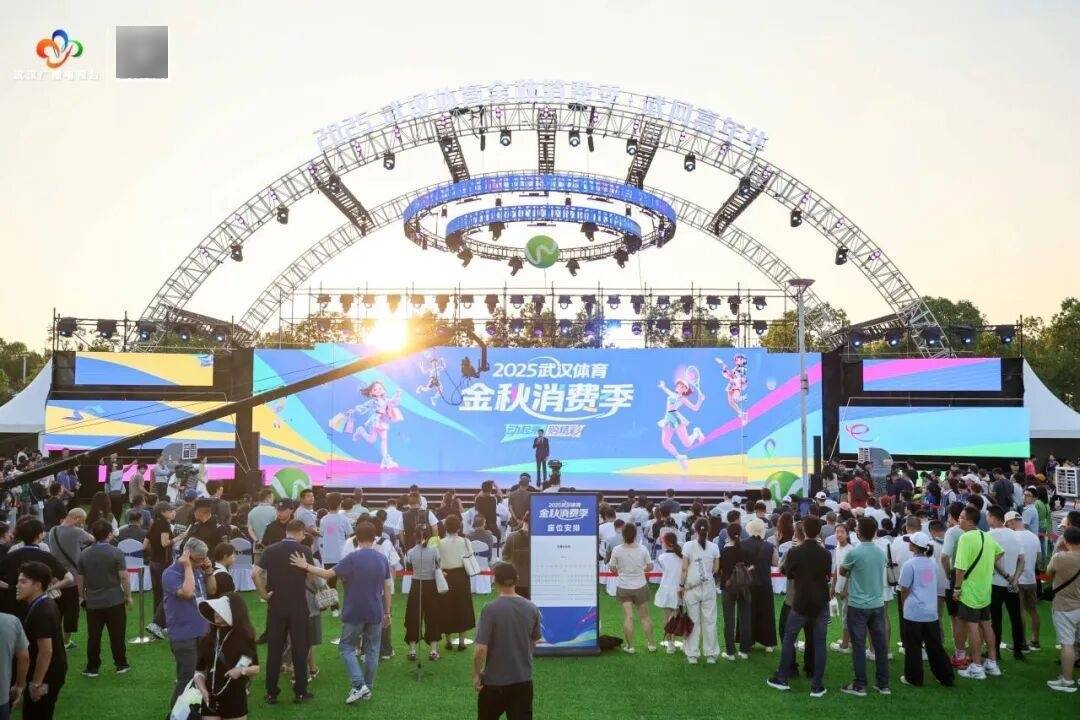 早安·黄石 | 高温黄色省级预警 / 黄石楼市最新数据公布 / <strong></p>
<p>bch币价格</strong>我市假期发送旅客逾408万人次