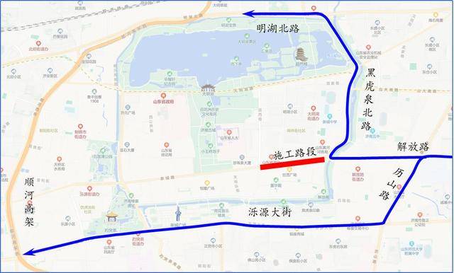 10日零时起<strong></p>
<p>bch最新价格</strong>！济南泉城路将正式启动升级改造！