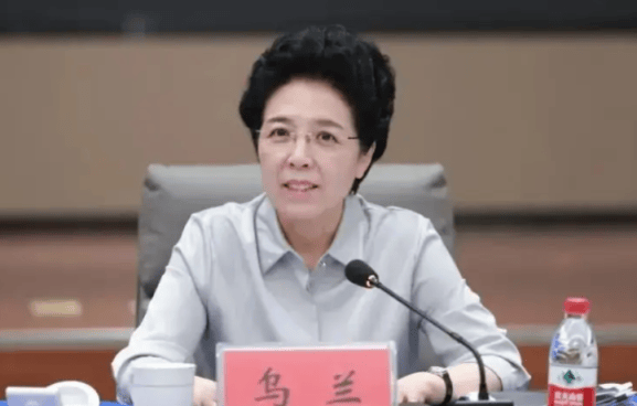 打"虎"！乌兰<strong></p>
<p>bch最新价格</strong>，任上被查