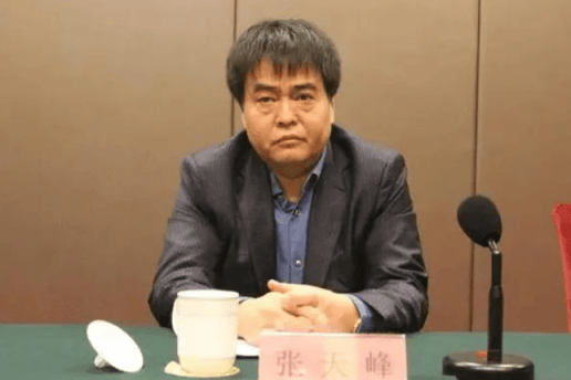 打"虎"！乌兰<strong></p>
<p>bch最新价格</strong>，任上被查