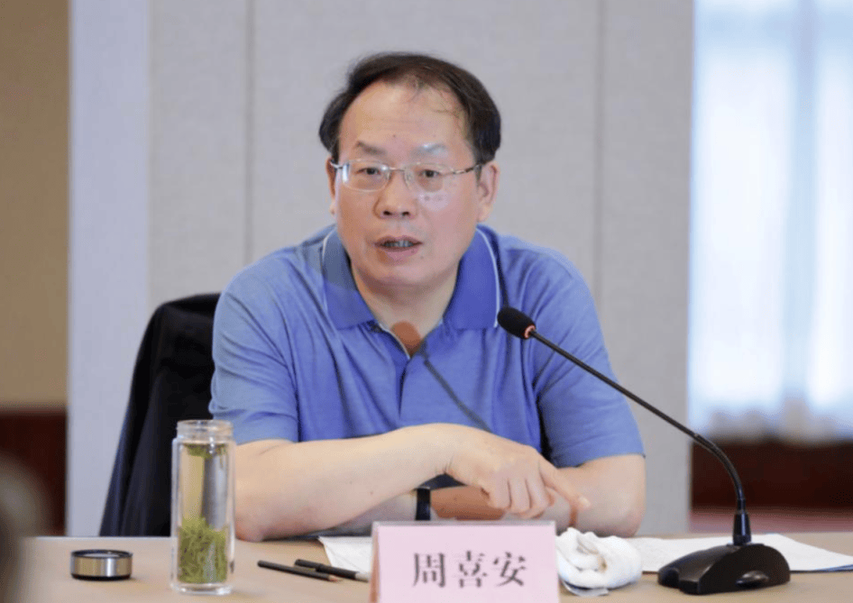 打"虎"！乌兰<strong></p>
<p>bch最新价格</strong>，任上被查