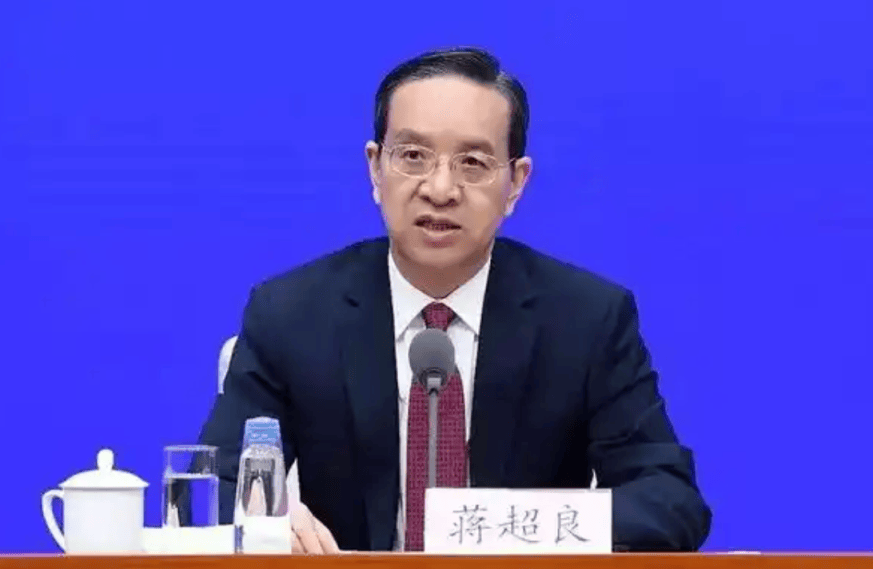 打"虎"！乌兰<strong></p>
<p>bch最新价格</strong>，任上被查