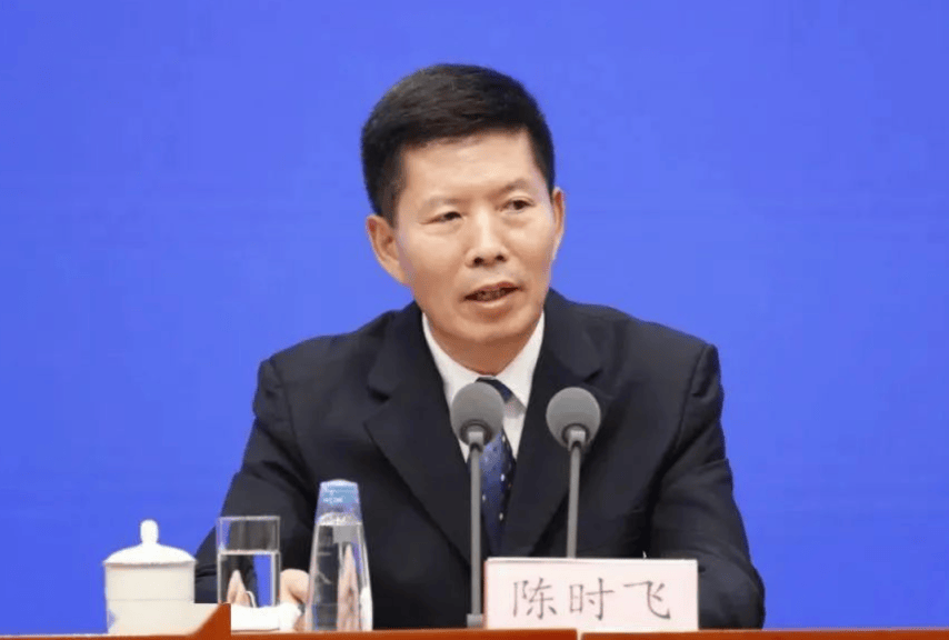 打"虎"！乌兰<strong></p>
<p>bch最新价格</strong>，任上被查