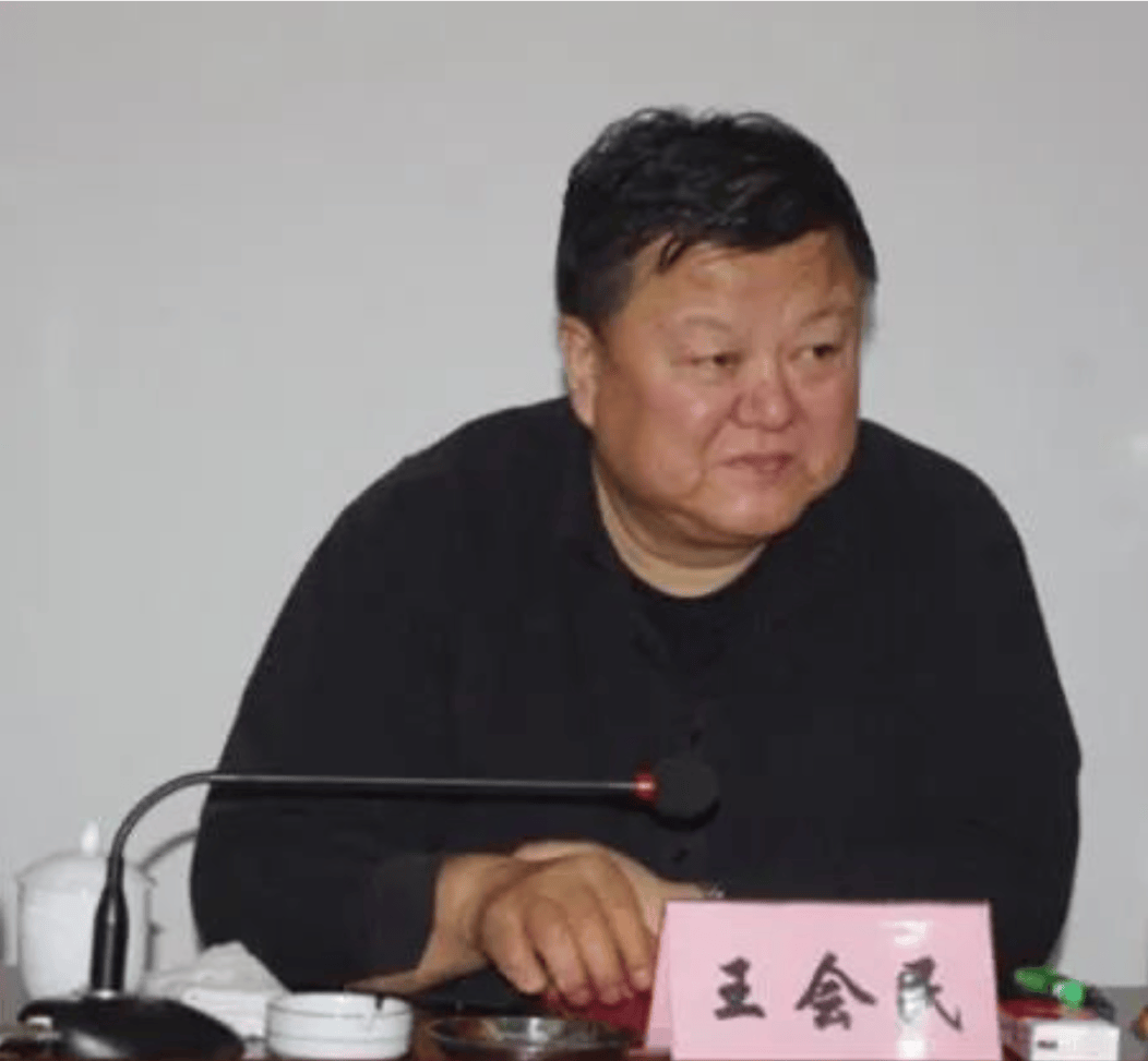 打"虎"！乌兰<strong></p>
<p>bch最新价格</strong>，任上被查