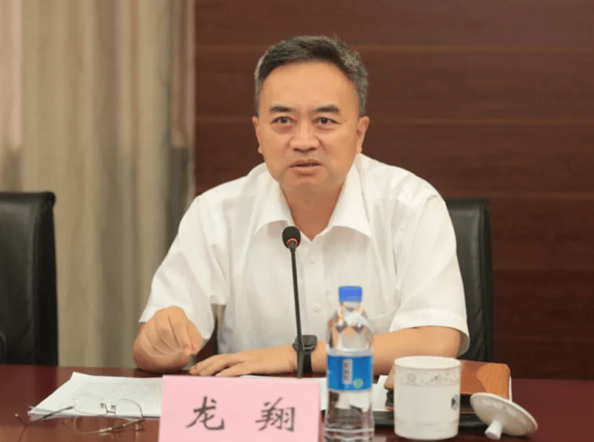 打"虎"！乌兰<strong></p>
<p>bch最新价格</strong>，任上被查