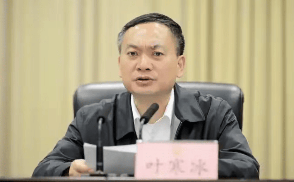 打"虎"！乌兰<strong></p>
<p>bch最新价格</strong>，任上被查