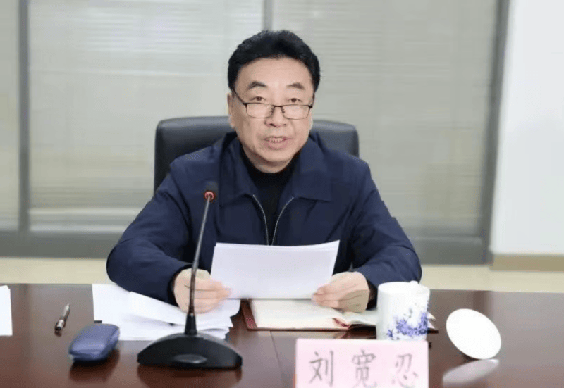 打"虎"！乌兰<strong></p>
<p>bch最新价格</strong>，任上被查