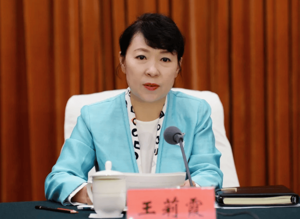 打"虎"！乌兰<strong></p>
<p>bch最新价格</strong>，任上被查