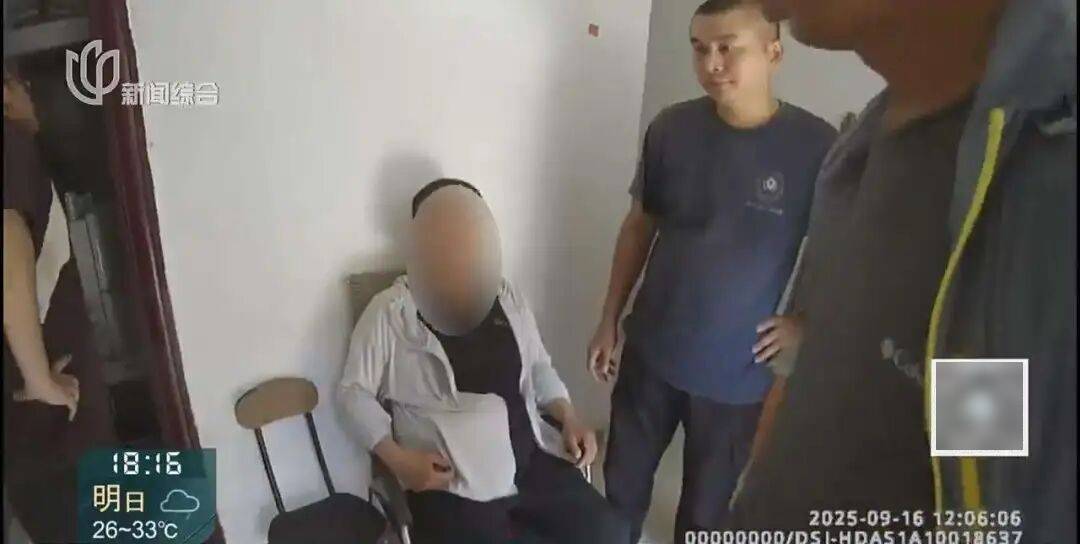 罚三次都不收手！上海一男子刚出门就被拦下<strong></p>
<p>DAI</strong>，一查不得了