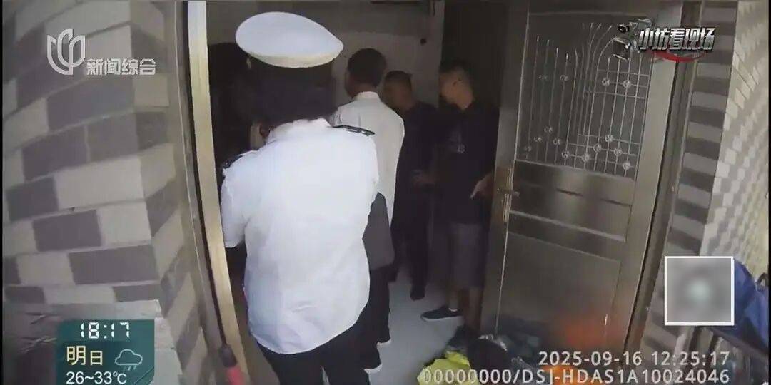 罚三次都不收手！上海一男子刚出门就被拦下<strong></p>
<p>DAI</strong>，一查不得了