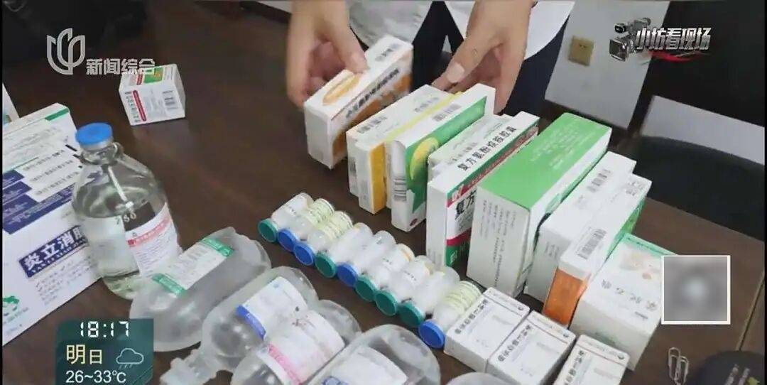 罚三次都不收手！上海一男子刚出门就被拦下<strong></p>
<p>DAI</strong>，一查不得了