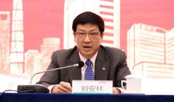 周末打虎！刘安林生活腐化堕落<strong></p>
<p>DAI</strong>，擅权妄为，被开除党籍