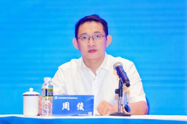 周俊<strong></p>
<p>DAI</strong>,已任省厅党组书记