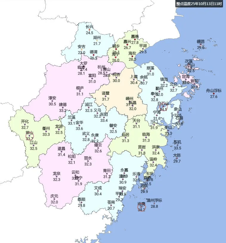 明起抵达浙江<strong></p>
<p>DAI</strong>,接连3波!将现17℃