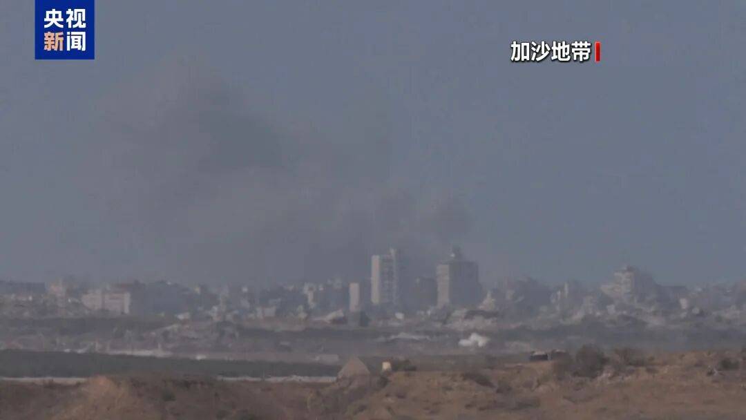 埃及“和平峰会”草草落幕<strong></p>
<p>dot</strong>，以色列和哈马斯未参会，特朗普称加沙停火协议第二阶段谈判“已经开始”