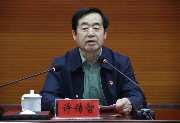 打虎！“内鬼”许传智<strong></p>
<p>dot</strong>，被查