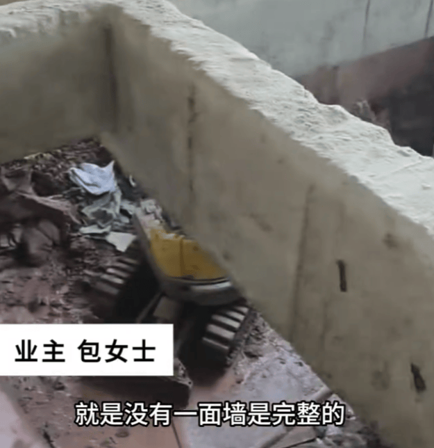 安徽一业主私挖300平米地下室致32户房屋开裂<strong></p>
<p>dot</strong>，律师：承担各项责任，严重可追刑责