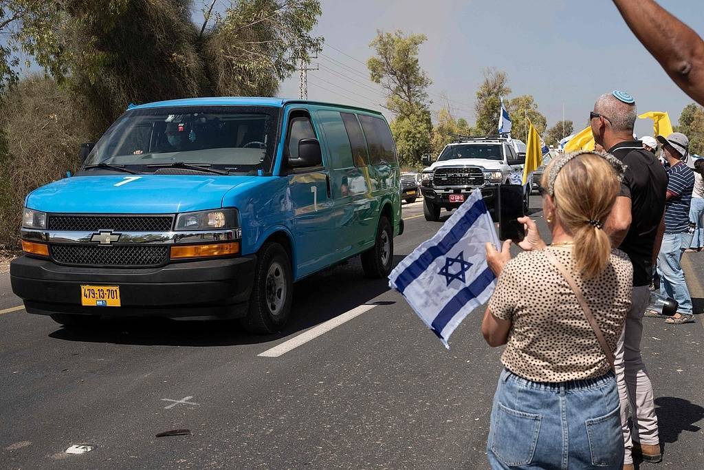 圆桌｜美以宣布“加沙战争”结束<strong></p>
<p>dot</strong>，模糊的协议承载不了巴以和平