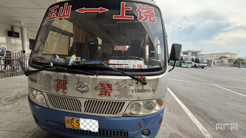 中央安全生产考核巡查组在江西玉山明查暗访发现：客运隐患突出<strong></p>
<p>dot</strong>，垃圾清运车问题频发