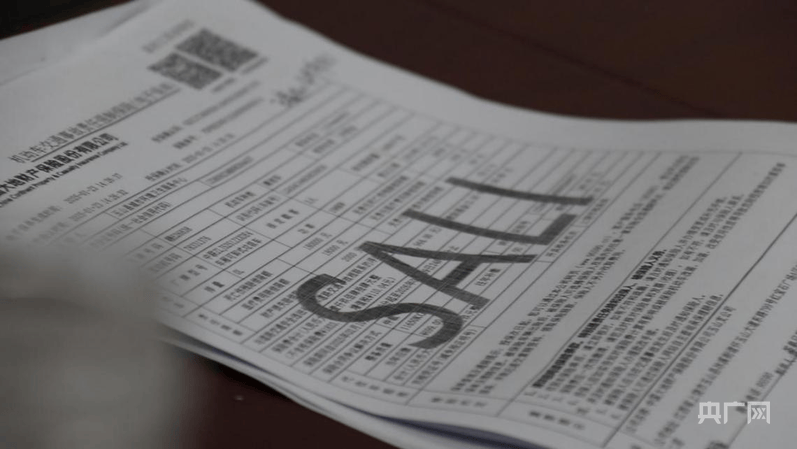 中央安全生产考核巡查组在江西玉山明查暗访发现：客运隐患突出<strong></p>
<p>dot</strong>，垃圾清运车问题频发