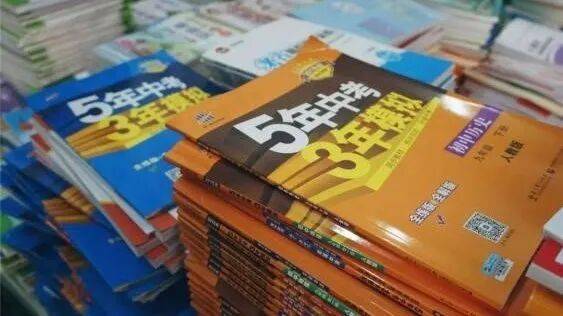 再见！陪伴深圳人26年<strong></p>
<p>dot</strong>，突然宣布将正式歇业！网友：童年回忆没了
