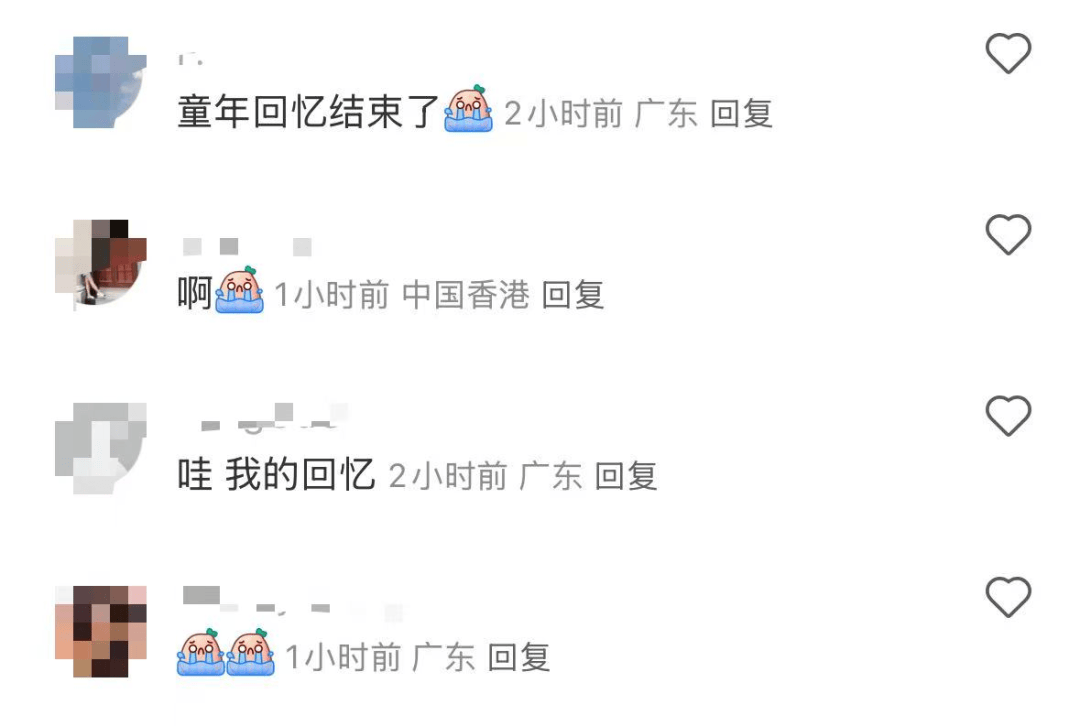 再见！陪伴深圳人26年<strong></p>
<p>dot</strong>，突然宣布将正式歇业！网友：童年回忆没了