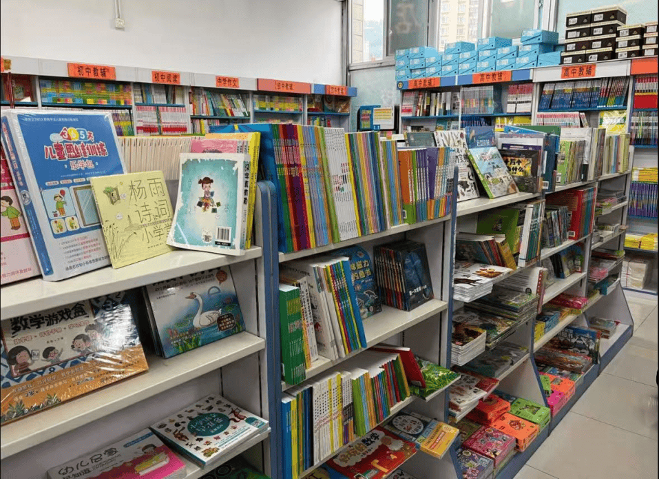 再见！陪伴深圳人26年<strong></p>
<p>dot</strong>，突然宣布将正式歇业！网友：童年回忆没了