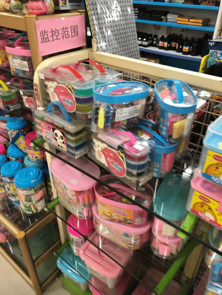 再见！陪伴深圳人26年<strong></p>
<p>dot</strong>，突然宣布将正式歇业！网友：童年回忆没了