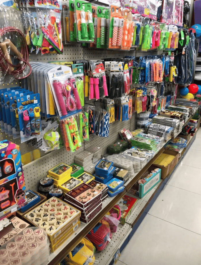 再见！陪伴深圳人26年<strong></p>
<p>dot</strong>，突然宣布将正式歇业！网友：童年回忆没了