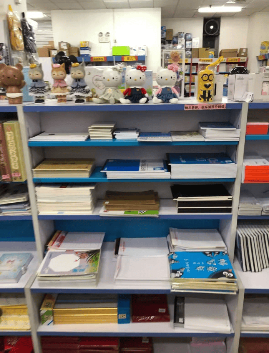 再见！陪伴深圳人26年<strong></p>
<p>dot</strong>，突然宣布将正式歇业！网友：童年回忆没了