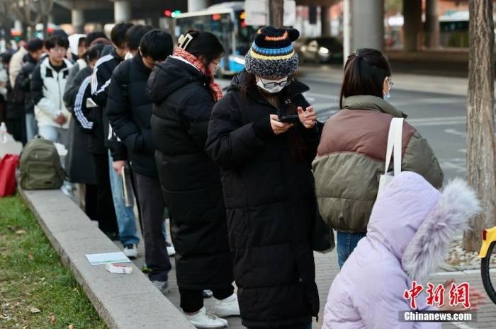 公务员招录年龄放宽<strong></p>
<p>dot</strong>，释放了什么信号？