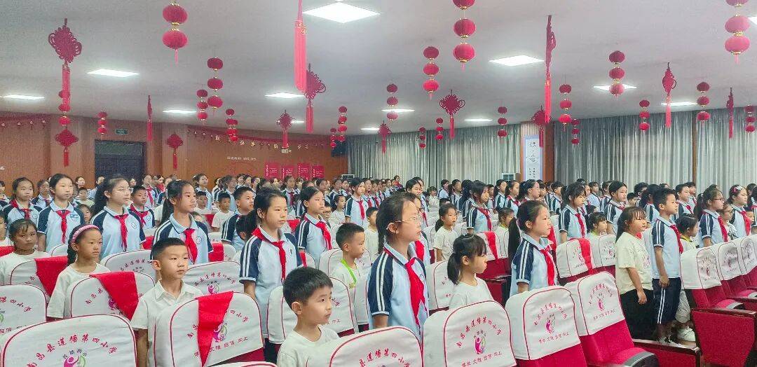 <strong></p>
<p>fil币价格今日行情</strong>我县各级少先队组织开展“强国复兴有我 争当新时代好少年”建队日主题活动