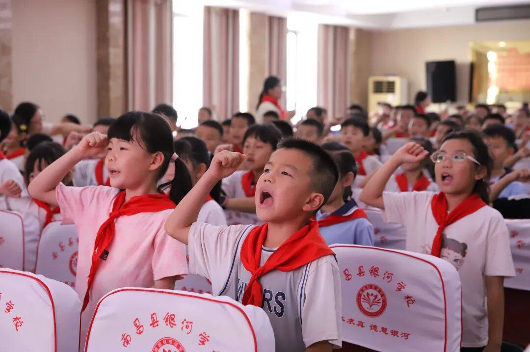 <strong></p>
<p>fil币价格今日行情</strong>我县各级少先队组织开展“强国复兴有我 争当新时代好少年”建队日主题活动