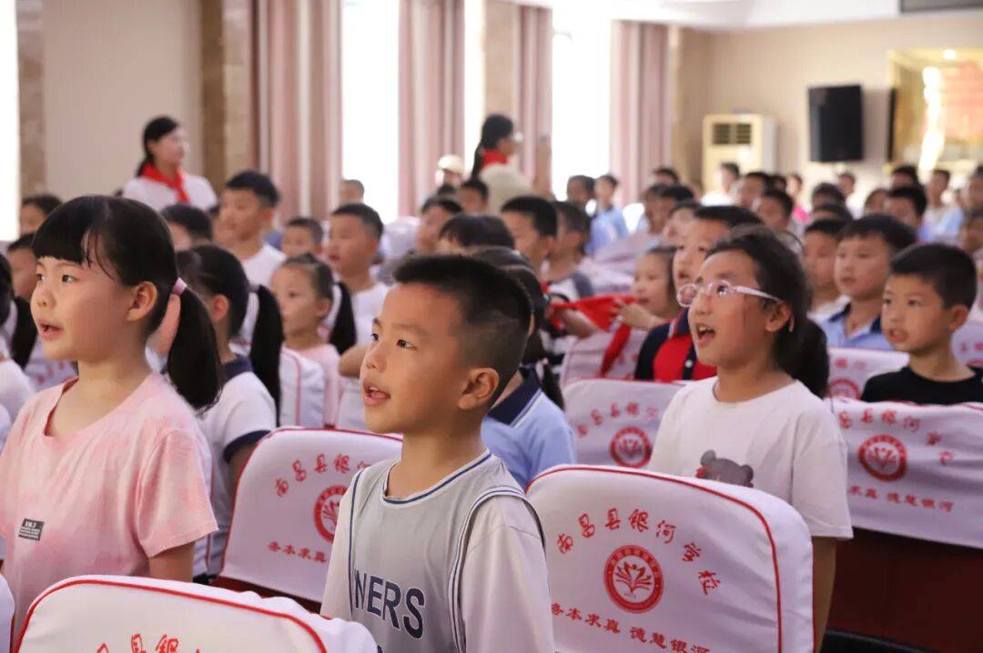 <strong></p>
<p>fil币价格今日行情</strong>我县各级少先队组织开展“强国复兴有我 争当新时代好少年”建队日主题活动