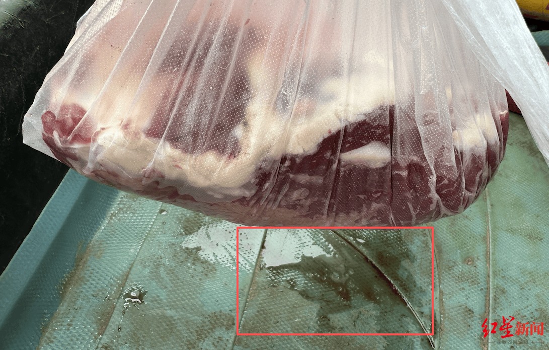 注水牛肉调查：屠宰场藏身农家院<strong></p>
<p>fil币价格今日行情</strong>，深夜切开牛胸注水数分钟，牛肉连夜送批发市场