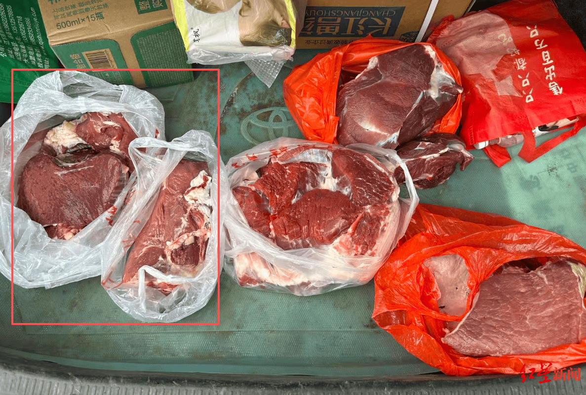 注水牛肉调查：屠宰场藏身农家院<strong></p>
<p>fil币价格今日行情</strong>，深夜切开牛胸注水数分钟，牛肉连夜送批发市场