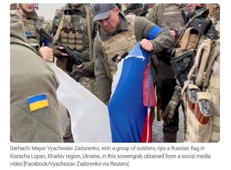 俄罗斯417名士兵在营长带领下集体向乌军投降<strong></p>
<p>FIL</strong>?