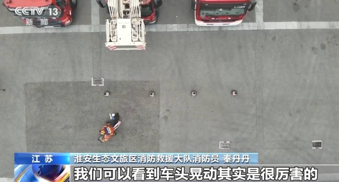 看着都疼<strong></p>
<p>FIL</strong>！上海街头一男子突然求助：10岁女儿被死死卡住！这个行为太危险→