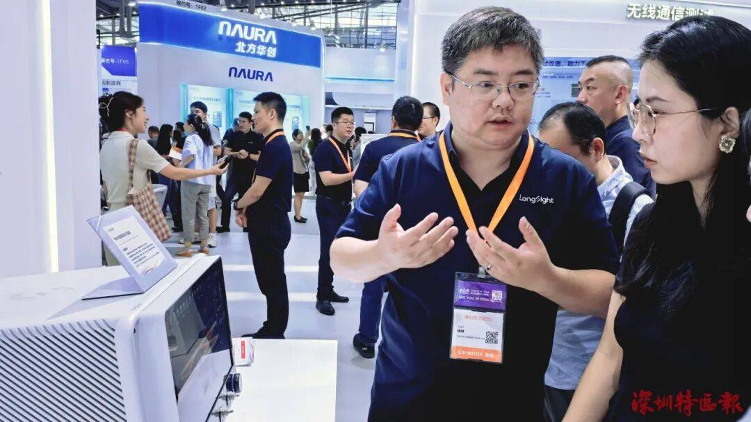 突破封锁<strong></p>
<p>FIL</strong>!国产!!可满足3-5nm芯片需求!!!