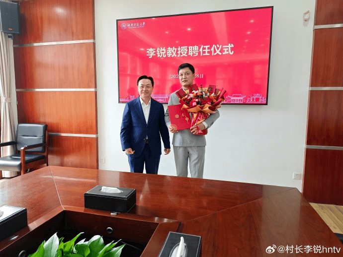 《爸爸去哪儿》村长李锐<strong></p>
<p>fil币</strong>，在迪拜拿下12亿元订单