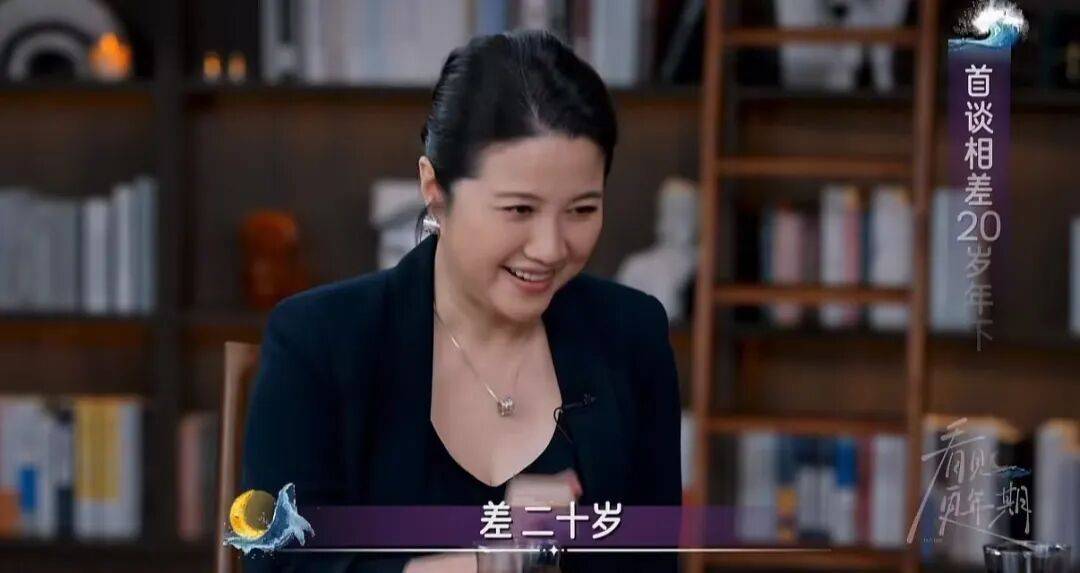 52岁影后颜丙燕公开小20岁男友：他知道我将步入更年期<strong></p>
<p>fil币</strong>，已甜蜜相恋5年，两人出门必须手拉手