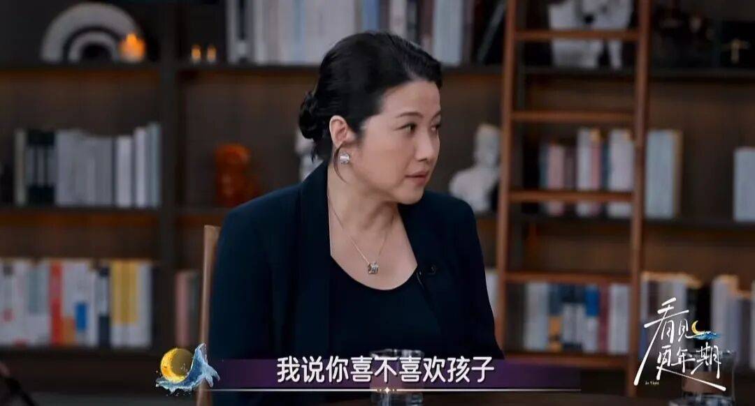 52岁影后颜丙燕公开小20岁男友：他知道我将步入更年期<strong></p>
<p>fil币</strong>，已甜蜜相恋5年，两人出门必须手拉手