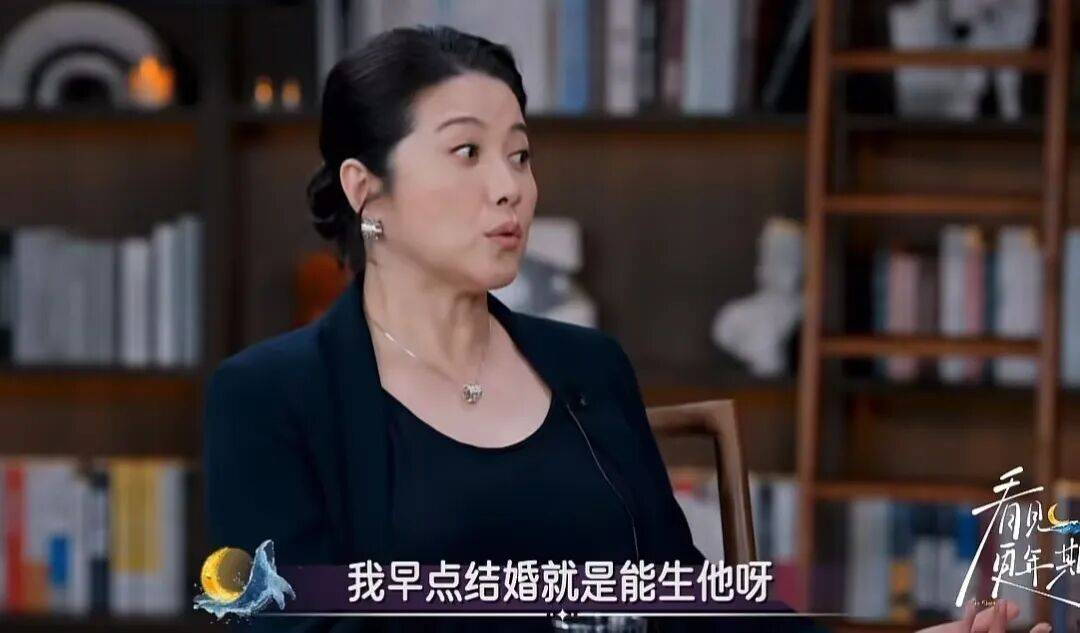 52岁影后颜丙燕公开小20岁男友：他知道我将步入更年期<strong></p>
<p>fil币</strong>，已甜蜜相恋5年，两人出门必须手拉手