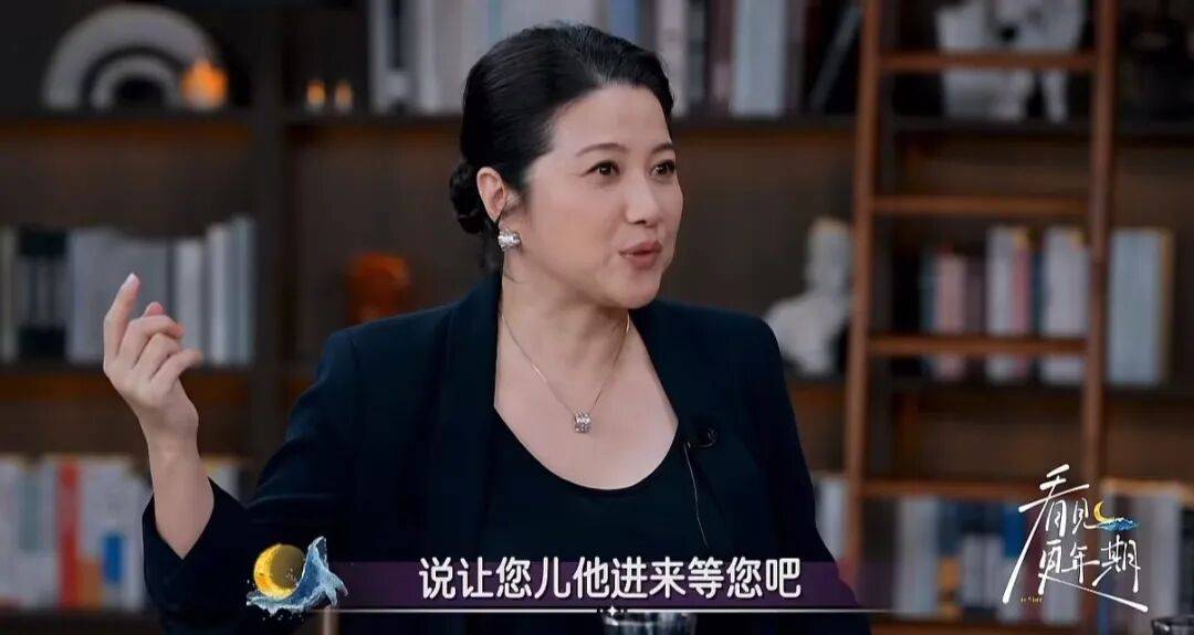 52岁影后颜丙燕公开小20岁男友：他知道我将步入更年期<strong></p>
<p>fil币</strong>，已甜蜜相恋5年，两人出门必须手拉手