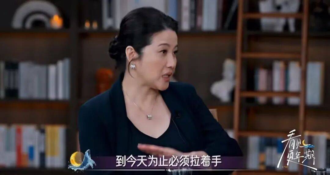 52岁影后颜丙燕公开小20岁男友：他知道我将步入更年期<strong></p>
<p>fil币</strong>，已甜蜜相恋5年，两人出门必须手拉手