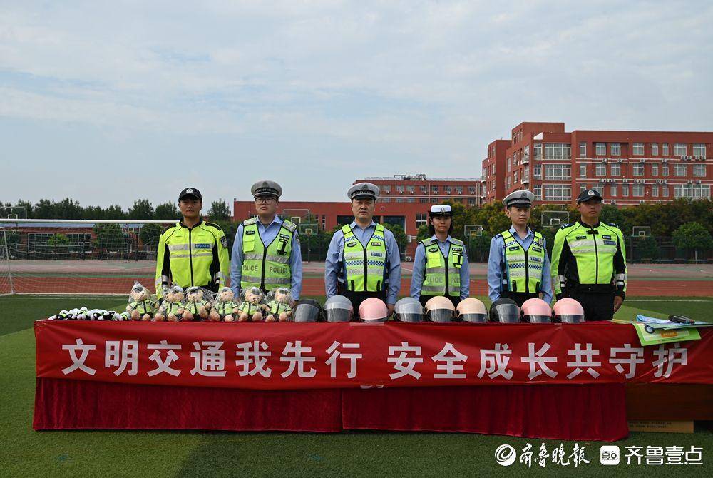 注意<strong></p>
<p>fil币</strong>！枣庄市部署开展电动自行车交通安全专项整治行动